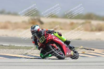 media/Oct-04-2025-CVMA (Sat) [[408bcdd6e4]]/Race 2-Amateur Formula Open/